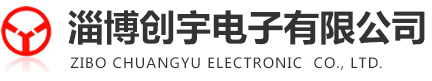 鄒平縣中王機(jī)械有限公司